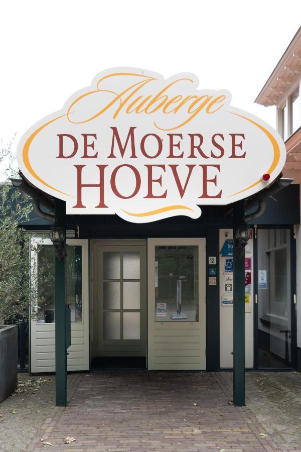 Auberge De Moerse Hoeve المظهر الخارجي الصورة